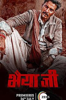 Bhaiyya Ji izle