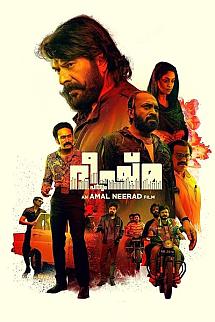 Bheeshmaparvam izle