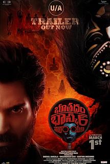 Bhoothaddam Bhaskar Narayana izle