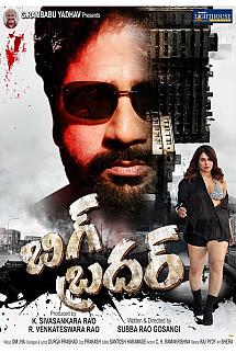 Big Brother izle