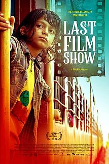 Bir Zamanlar Sinema izle