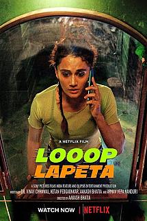 Bitmeyen Döngü izle