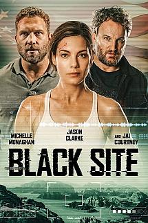 Çıkış Yok izle