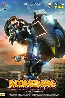 Boomerang izle