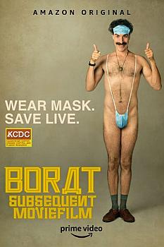 Borat: Subsequent Movie film