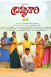 Brahmachari izle