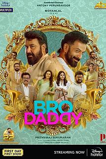 Bro Daddy izle