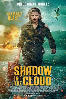 Buluttaki Gölge izle