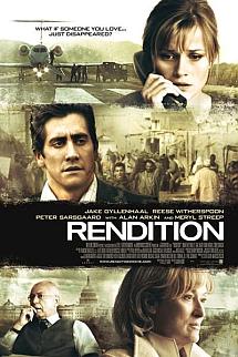 Yargısız İnfaz izle