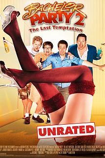 Bekarlığa Veda 2 izle