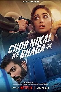 Çal Kaç izle
