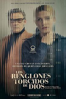 Çarpık Çizgiler izle