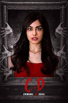 C.D (Criminal or Devil)