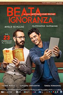 Cehalet Erdemdir izle