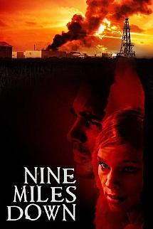 Cehenneme Açılan Kapı izle