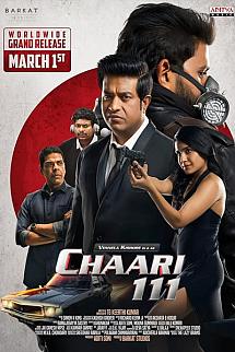 Chaari 111 izle