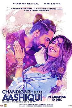 Chandigarh Kare Aashiqui