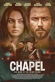 Chapel izle