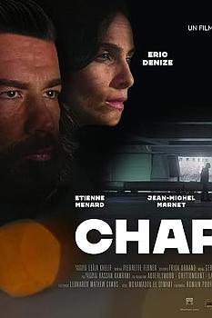 Chapelle