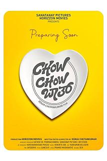 Chow Chow Bath izle