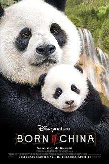 Çin'de Doğdum izle