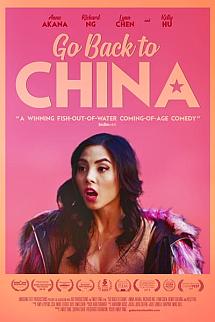 Çin'e Dönüş izle