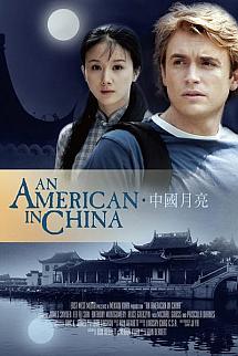 Çindeki Amerikalı izle