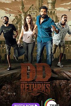 DD Returns