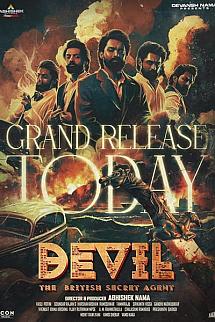 Devil izle