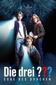 Die drei ??? - Erbe des Drachen izle