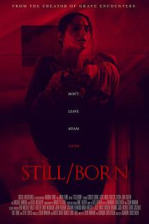 Doğmamış izle