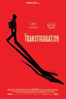 Dönüşüm izle