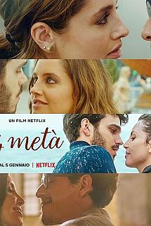 Dört Dörtlük Buluşma izle