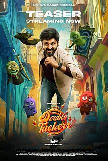Double Tuckerr izle