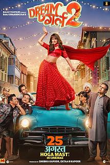 Dream Girl 2 izle