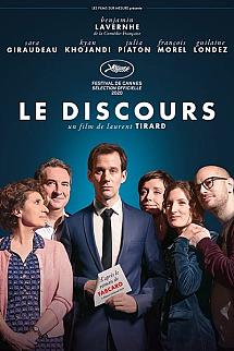 Düğün Konuşması izle