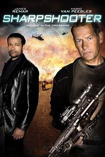 Ölümün Hızı izle