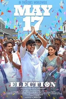 Election izle