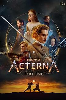 Eterna. Chast pervaya izle