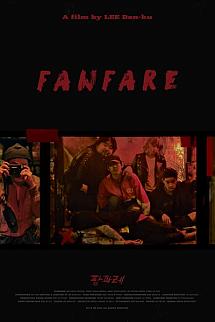 Fanfare izle