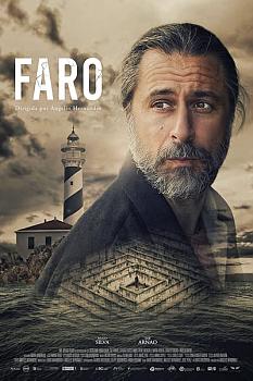 Faro