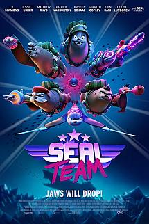 Fok BirliÄŸi izle