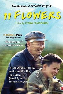 11 Yaşındayım izle