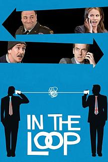 Kısırdöngü izle