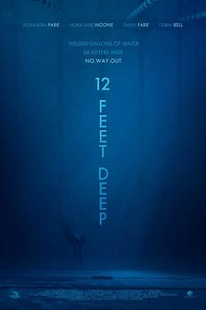 12 Feet Deep