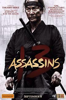 13 Suikastçi izle