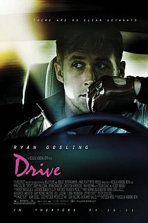 Sürücü izle
