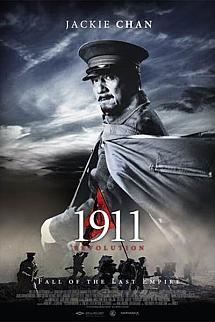 1911 Revolution izle