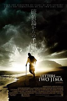Iwo Jimadan Mektuplar izle
