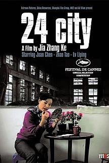 24 Kent izle